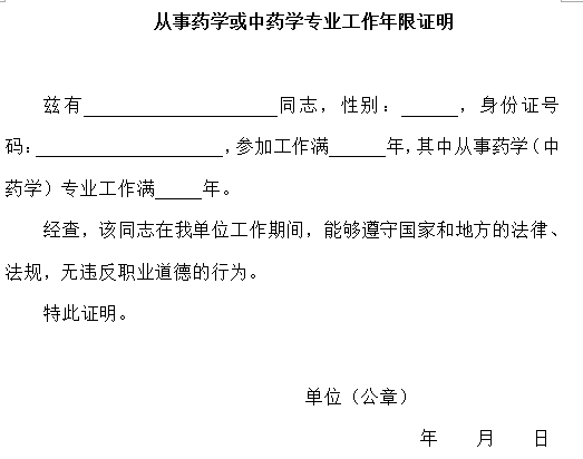 2dc402f551794a13a0ad463817ab5585.png