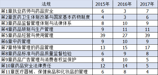 161045542udj.png