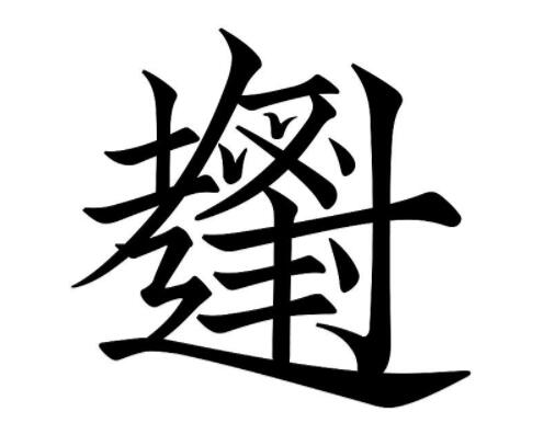 154466642665351.jpg
