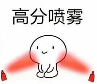 u=2494726470,1707057073&fm=26&gp=0.jpg