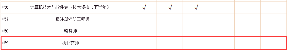640.png