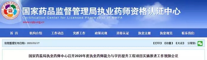 640 (2)_wps图片.jpg