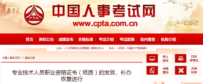 fc13828fe6d2ff7296963a271cb57125.png
