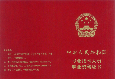 1b1230471f4a2c9c6c1861f7d522daa5.png