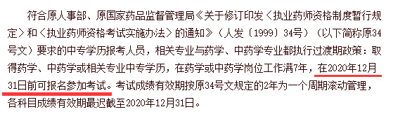 3c220d885f0e31d7bfee147ef7d55bd8.png