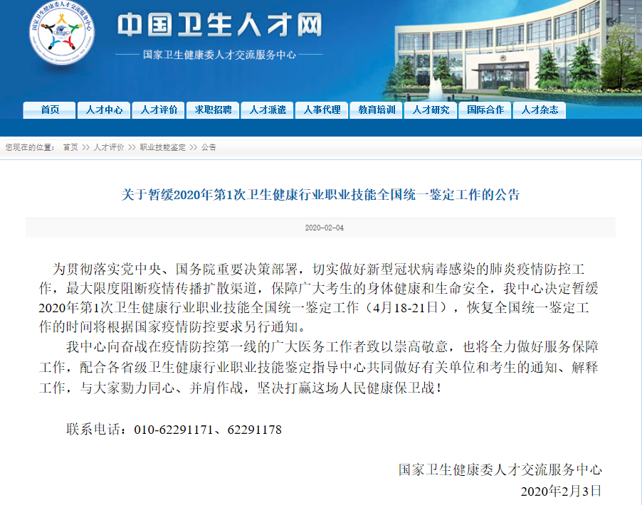 c94373e31945ee7a6dc49b5919d7463a.png