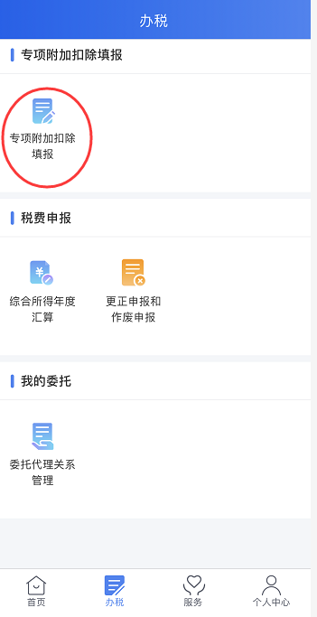 d7c1bfa6c78f4375181b00743a83ee4d.png