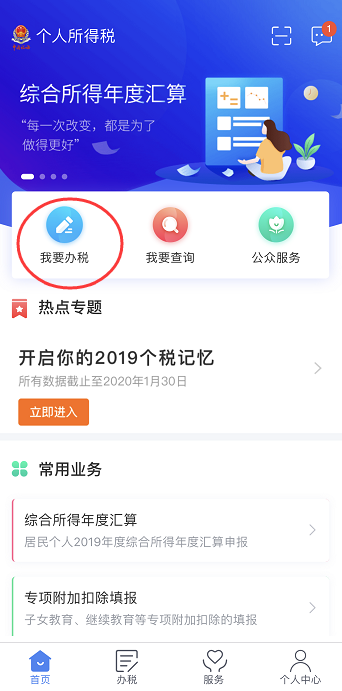 f207262860202206f88ef7a38f7b1624.png