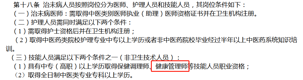 97a0e1366fe27dd6f8a51b6ea8527078.png