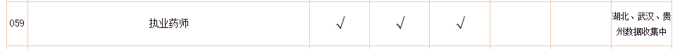 b4af14aa6a2a2c99d473d27315638905.png