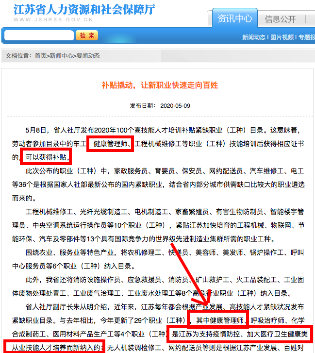 0a19ae8818a2c713b76e2d09cc90cce4.png