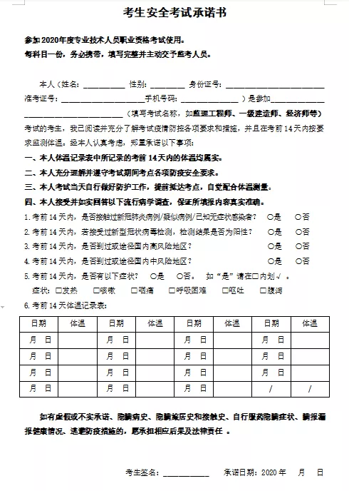 640 (2).png
