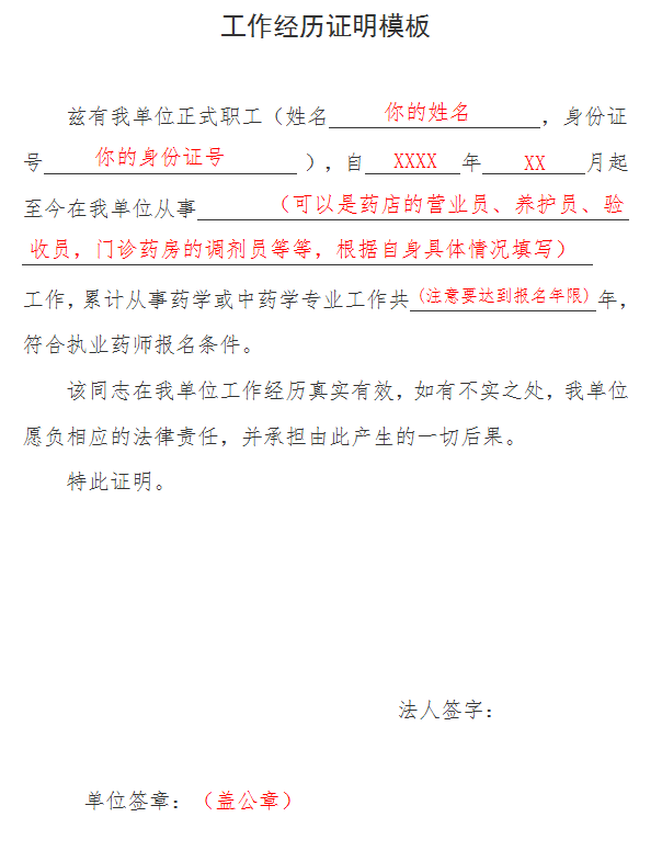 8c3b19b9fce5fc95ff1fa3b725f89b11.png