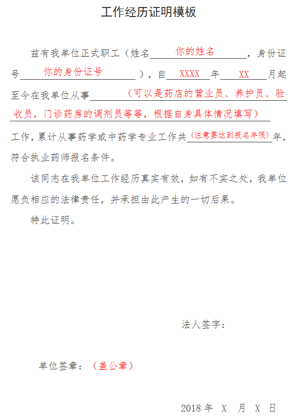 8c3b19b9fce5fc95ff1fa3b725f89b11.png