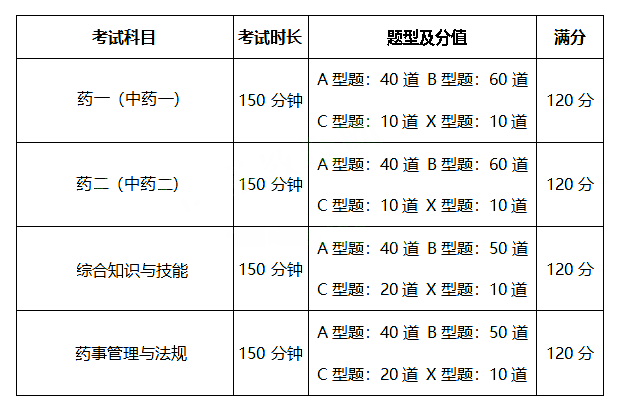 1634182148(1).png