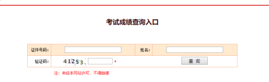 1636507424528017947.png image.png